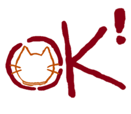 Hey! My best friends sticker #9184608