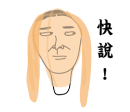 Emotional sticker #9196168