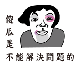 Emotional sticker #9196170