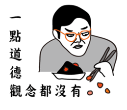 Emotional sticker #9196171