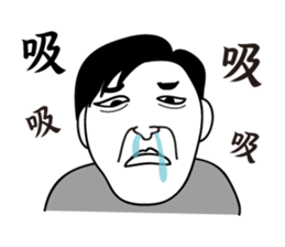 Emotional sticker #9196173