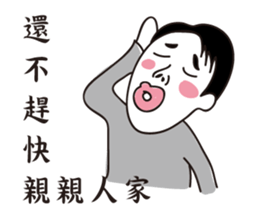 Emotional sticker #9196186