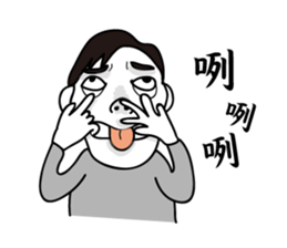 Emotional sticker #9196189