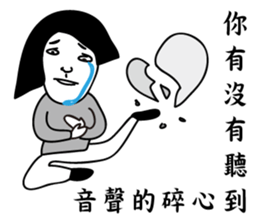 Emotional sticker #9196196