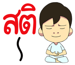 Save My Life 2 sticker #9220122