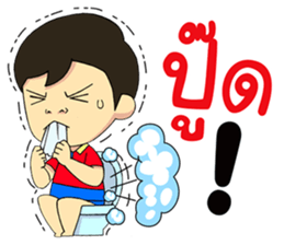 Save My Life 2 sticker #9220133