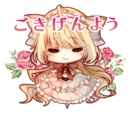 Detective Mysteria The Crown SD sticker #9225640