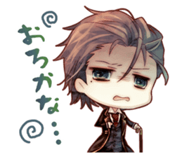 Detective Mysteria The Crown SD sticker #9225643