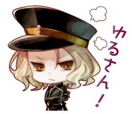 Detective Mysteria The Crown SD sticker #9225644