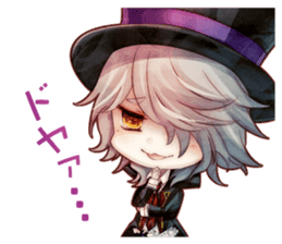 Detective Mysteria The Crown SD sticker #9225649