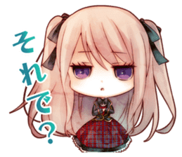 Detective Mysteria The Crown SD sticker #9225657