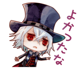 Detective Mysteria The Crown SD sticker #9225664