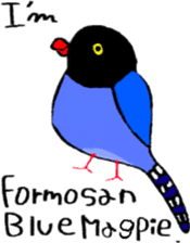 Formosan Blue Magpie yamamusume sticker #9230537
