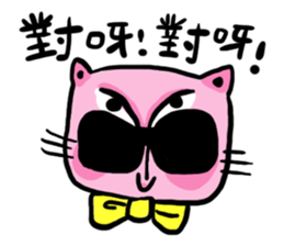 susanmh38-6 sticker #9236926