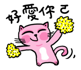 susanmh38-6 sticker #9236927