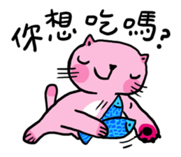 susanmh38-6 sticker #9236932