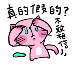 susanmh38-6 sticker #9236947