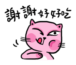 susanmh38-6 sticker #9236948