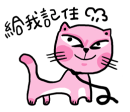 susanmh38-6 sticker #9236951