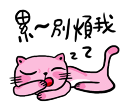 susanmh38-6 sticker #9236959