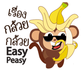 Monkey Boo sticker #9242685
