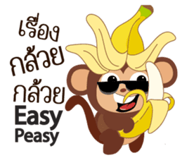 Monkey Boo sticker #9242685