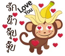 Monkey Boo sticker #9242686