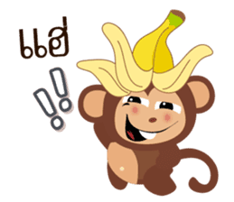 Monkey Boo sticker #9242689