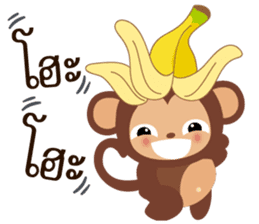 Monkey Boo sticker #9242690