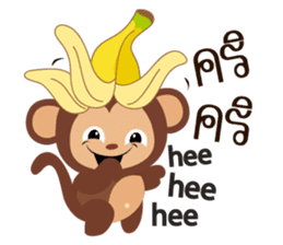 Monkey Boo sticker #9242691