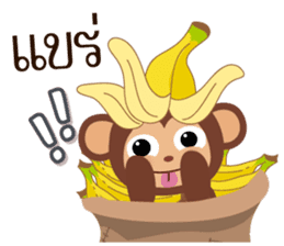 Monkey Boo sticker #9242692