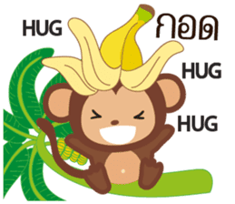 Monkey Boo sticker #9242693