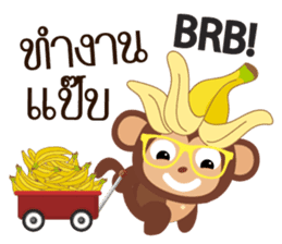 Monkey Boo sticker #9242694