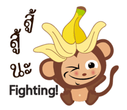 Monkey Boo sticker #9242695