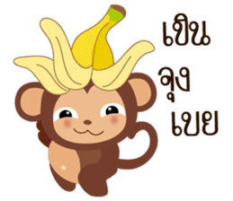 Monkey Boo sticker #9242698