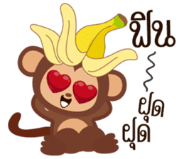 Monkey Boo sticker #9242700