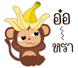 Monkey Boo sticker #9242703