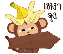 Monkey Boo sticker #9242704