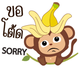 Monkey Boo sticker #9242705