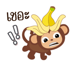 Monkey Boo sticker #9242709