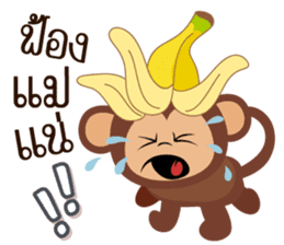Monkey Boo sticker #9242711
