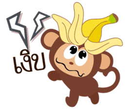 Monkey Boo sticker #9242712