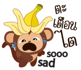 Monkey Boo sticker #9242713