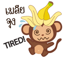 Monkey Boo sticker #9242714