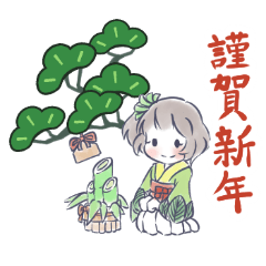 Mutsuki chan@Hanafuda Girl (New Year)