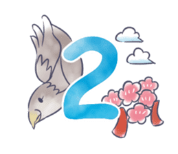 Mutsuki chan@Hanafuda Girl (New Year) sticker #9250773