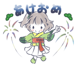 Mutsuki chan@Hanafuda Girl (New Year) sticker #9250775