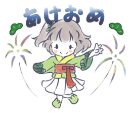 Mutsuki chan@Hanafuda Girl (New Year) sticker #9250775