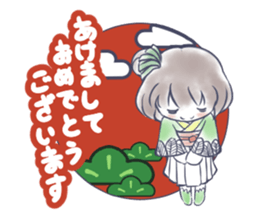 Mutsuki chan@Hanafuda Girl (New Year) sticker #9250776