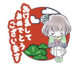 Mutsuki chan@Hanafuda Girl (New Year) sticker #9250776